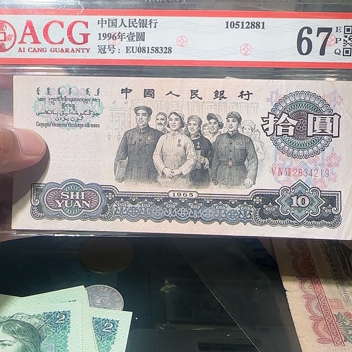 97000000000000000000