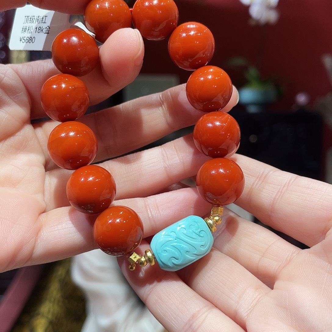 南红玛瑙18K金镶嵌手链