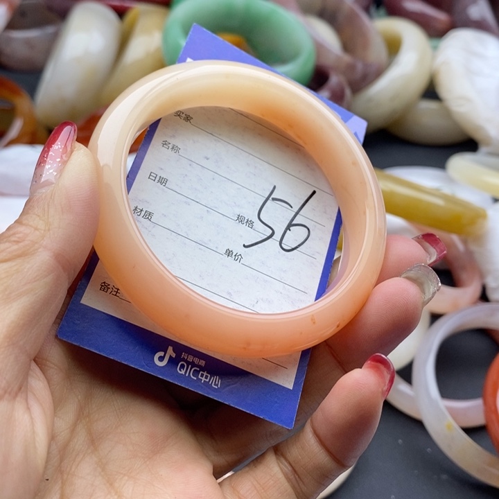 石英质玉手镯未镶嵌