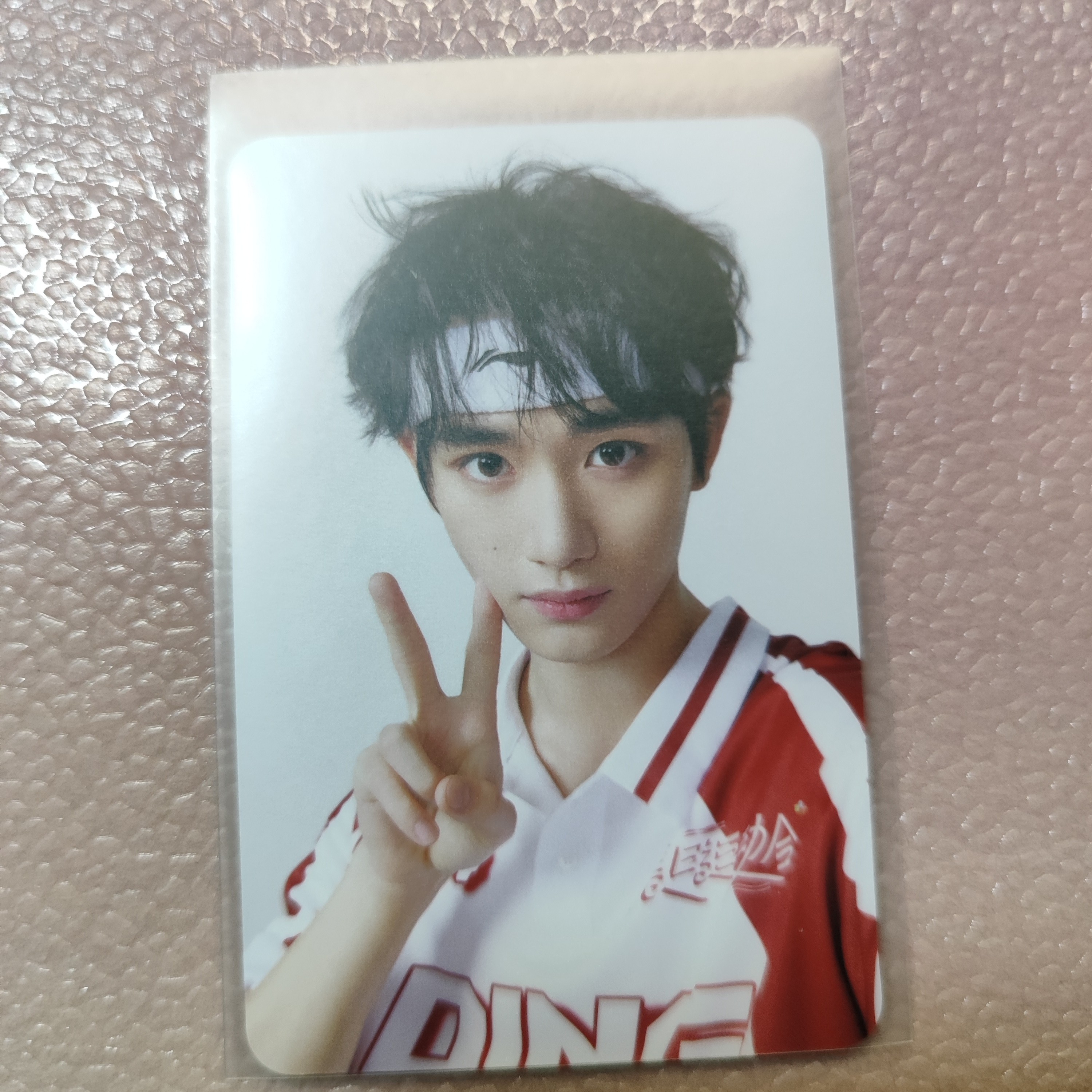 时代少年团丁程鑫小卡合集