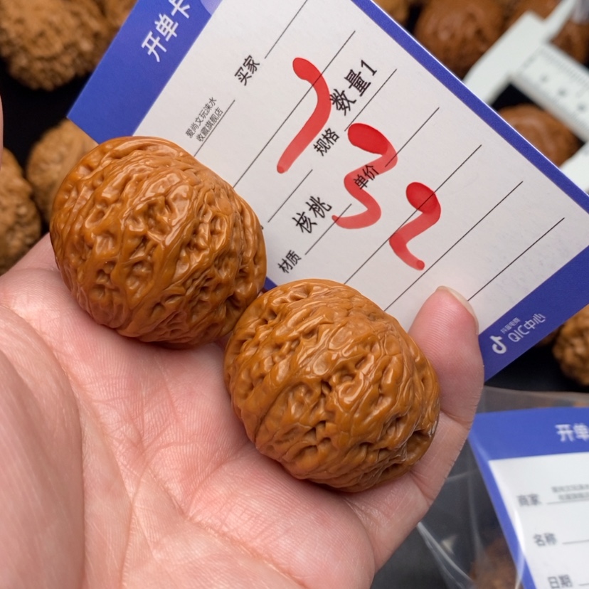 【闪购商品】文玩核桃把件铁锤妹妹