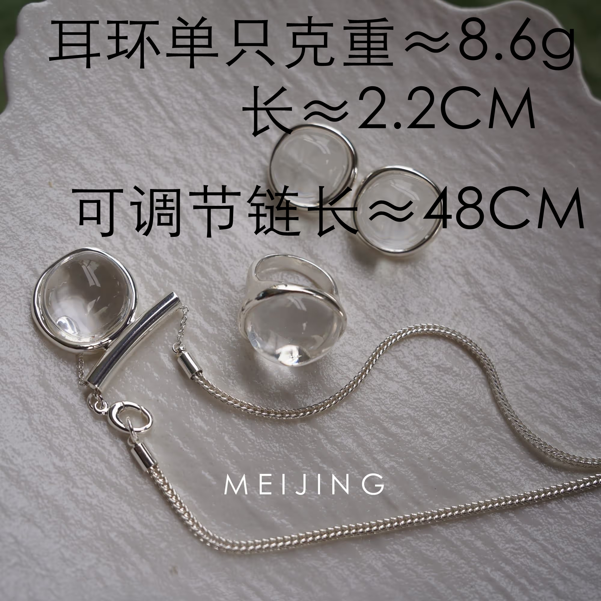 黄铜琉璃戒指 时尚气质百搭满钻戒指高级感戒指