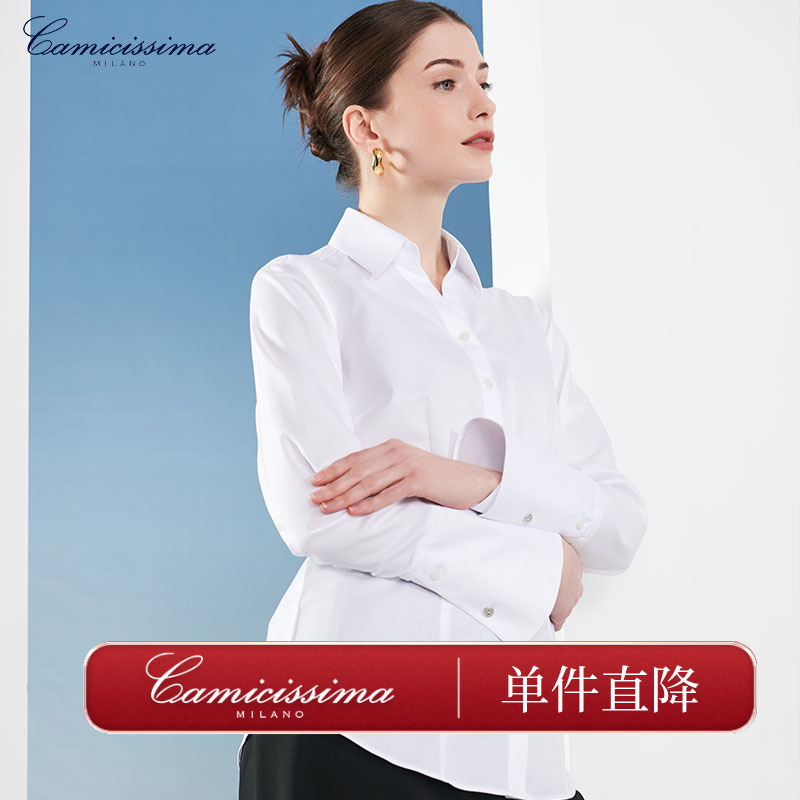 恺米切休闲免烫衬衫百搭翻领好穿时尚宽松商务好看衬衣女