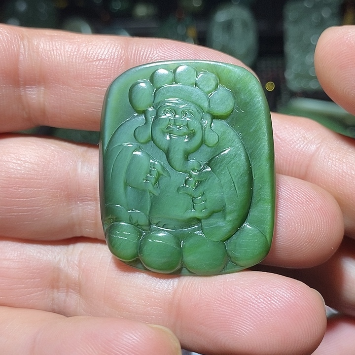 和田玉未镶嵌吊坠(不含链)