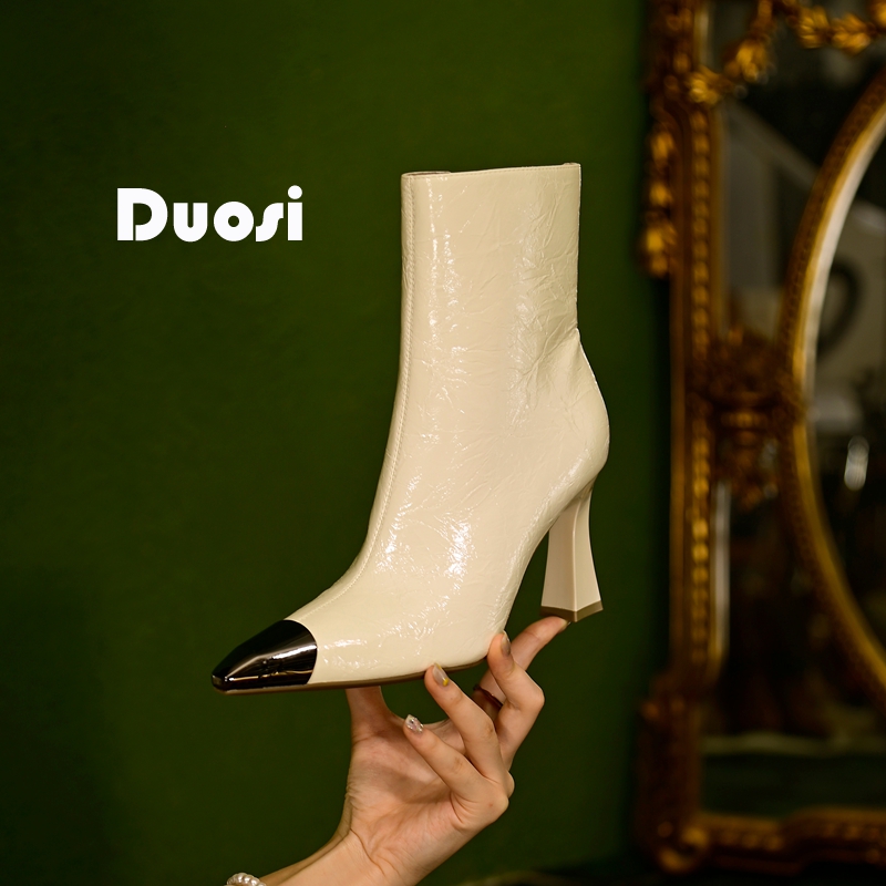 【DUOSI】9cm漆皮时尚高跟短靴尖头瘦瘦靴时装靴气质女鞋T8910-1
