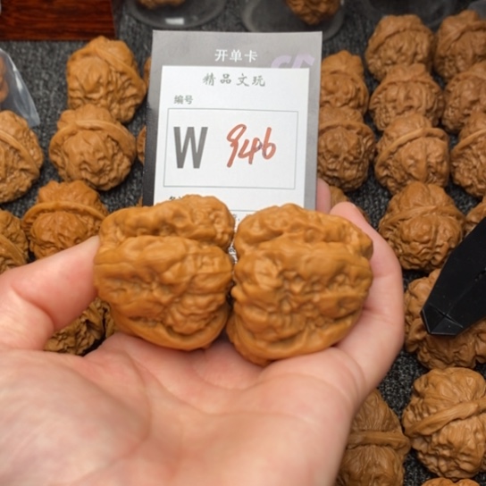 吊坠桃核气**河我是第一百41