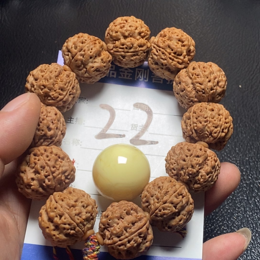 金刚菩提手串r***.22号大金刚