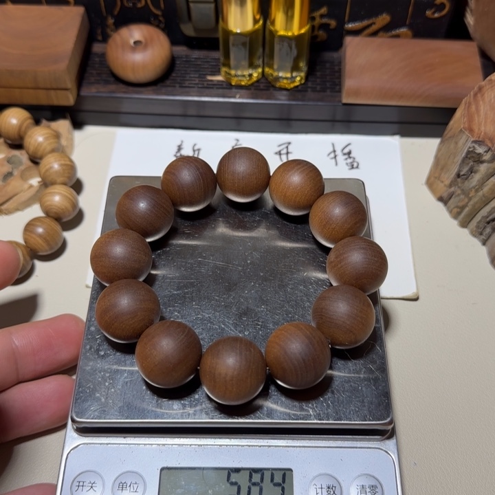 老山檀香2.0黑肉细横纹奶香醇甜收藏级