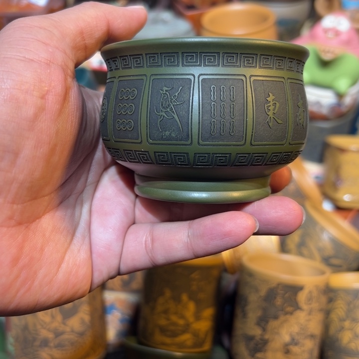 茶杯紫砂宜兴紫砂主人杯