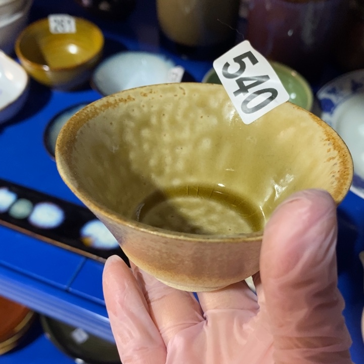 瓷片草木灰斗笠盏