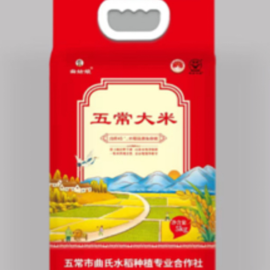 真空装 曲姑娘五常大米稻花香二号5kg包邮