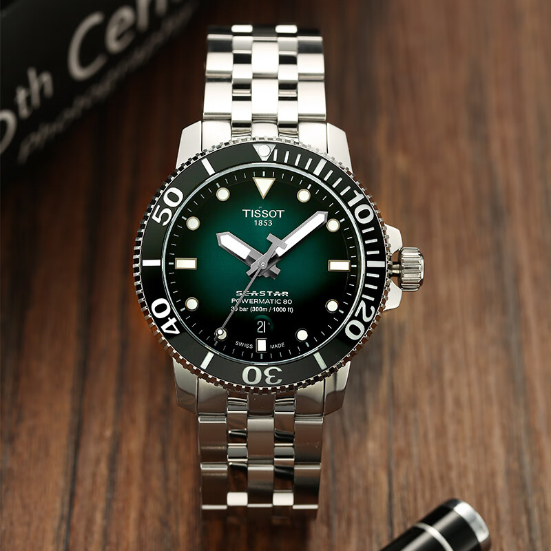 99新 Tissot/天梭 海星系列腕表钢带自动机械男表机械表