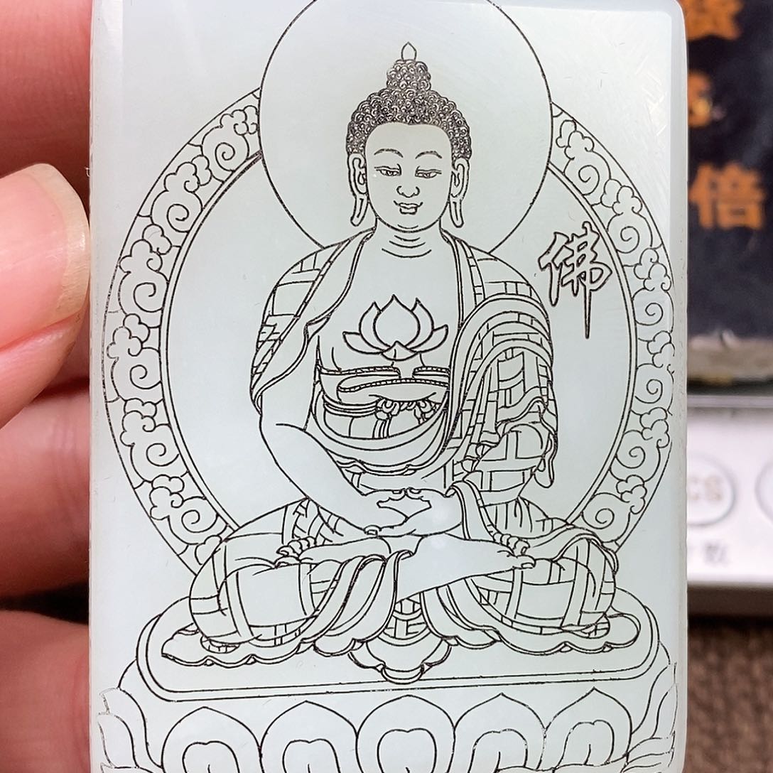 和田玉挂件未镶嵌