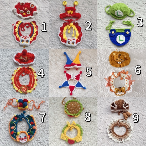 手工编织宠物套装（no退换慎拍）