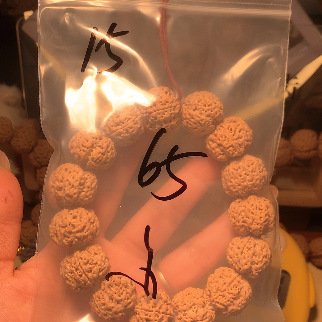 金刚菩提吊坠小****e15。             