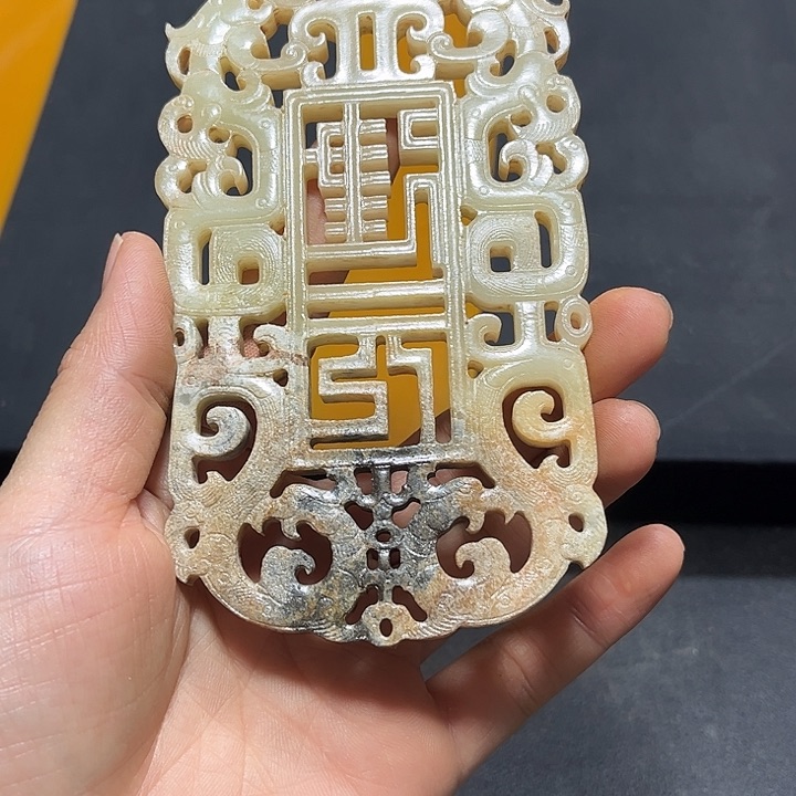 底槽青官方链接一物一图发货