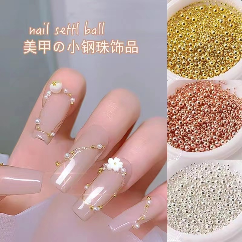 【迷你小钢珠】复古迷你金银小日系饰品百搭混装手工DIY轻奢流行