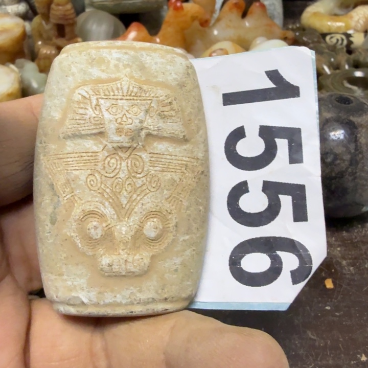 未镶嵌透闪石-蛇纹石玉颈饰