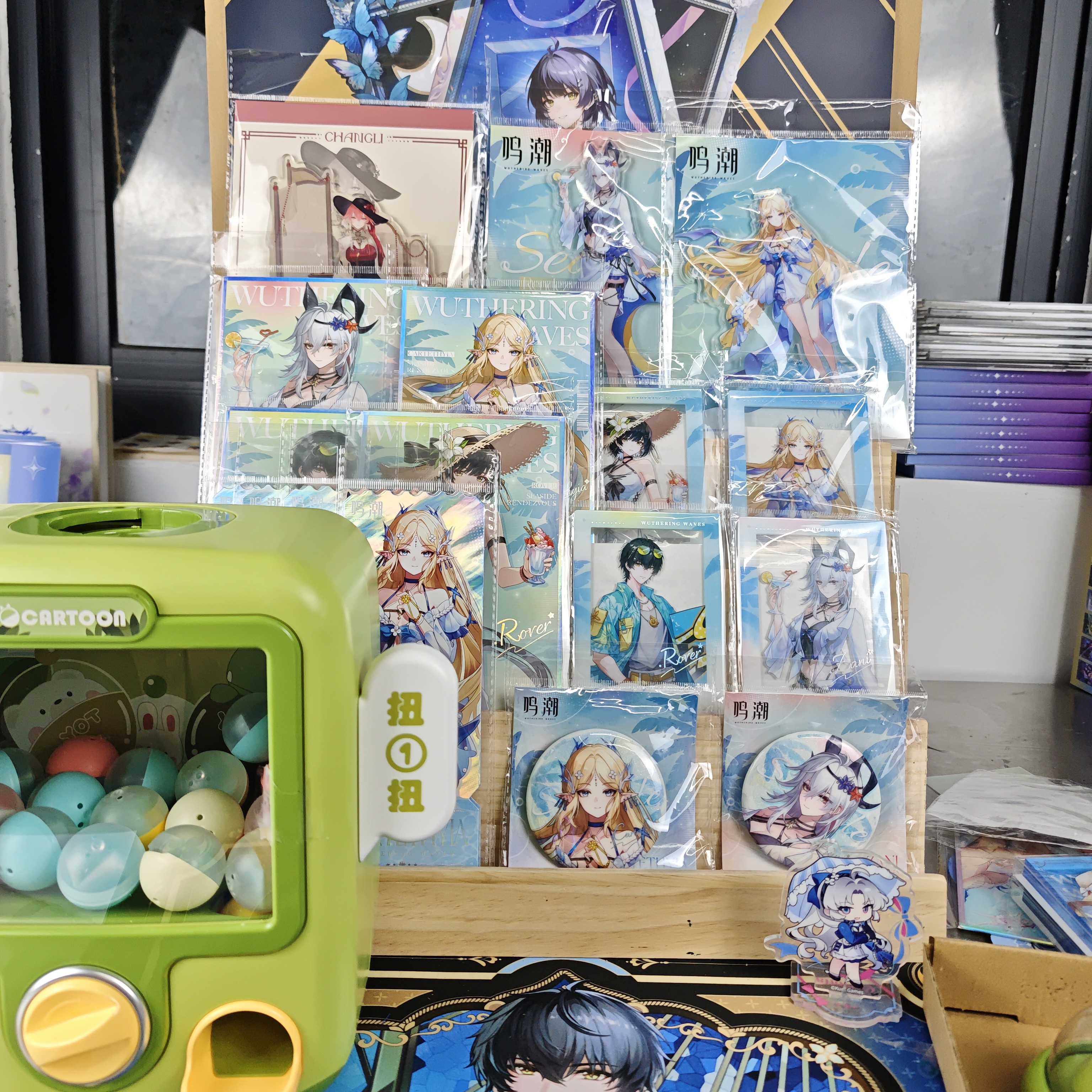 【扭一扭】鸣潮联动A店嘉年华正品限定立牌吧唧拍立得水晶砖周边