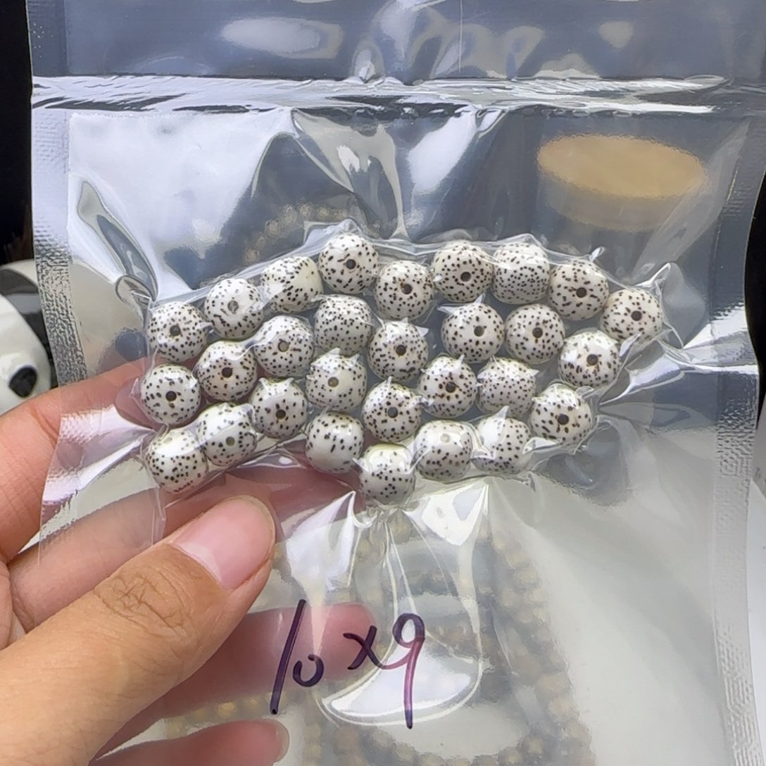 星月菩提手串原生态福利散珠