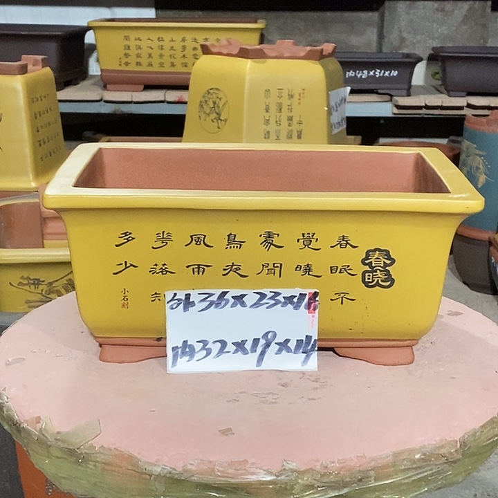 宜兴紫砂花盆花盆花盆