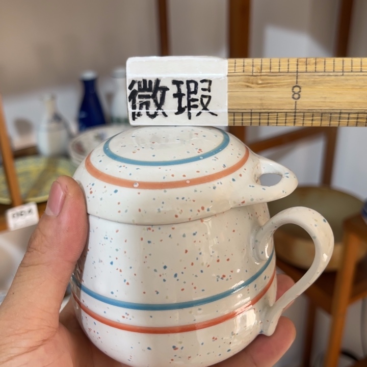 紫砂默认微瑕 满28包邮 不凑单发空包裹128