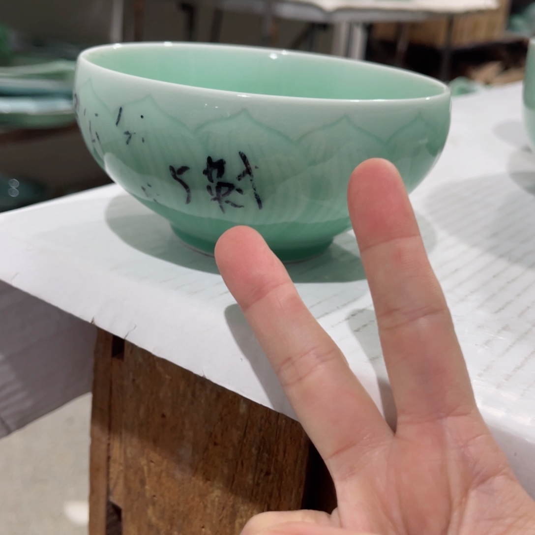盘哈哈哈哈哈哈哈哈