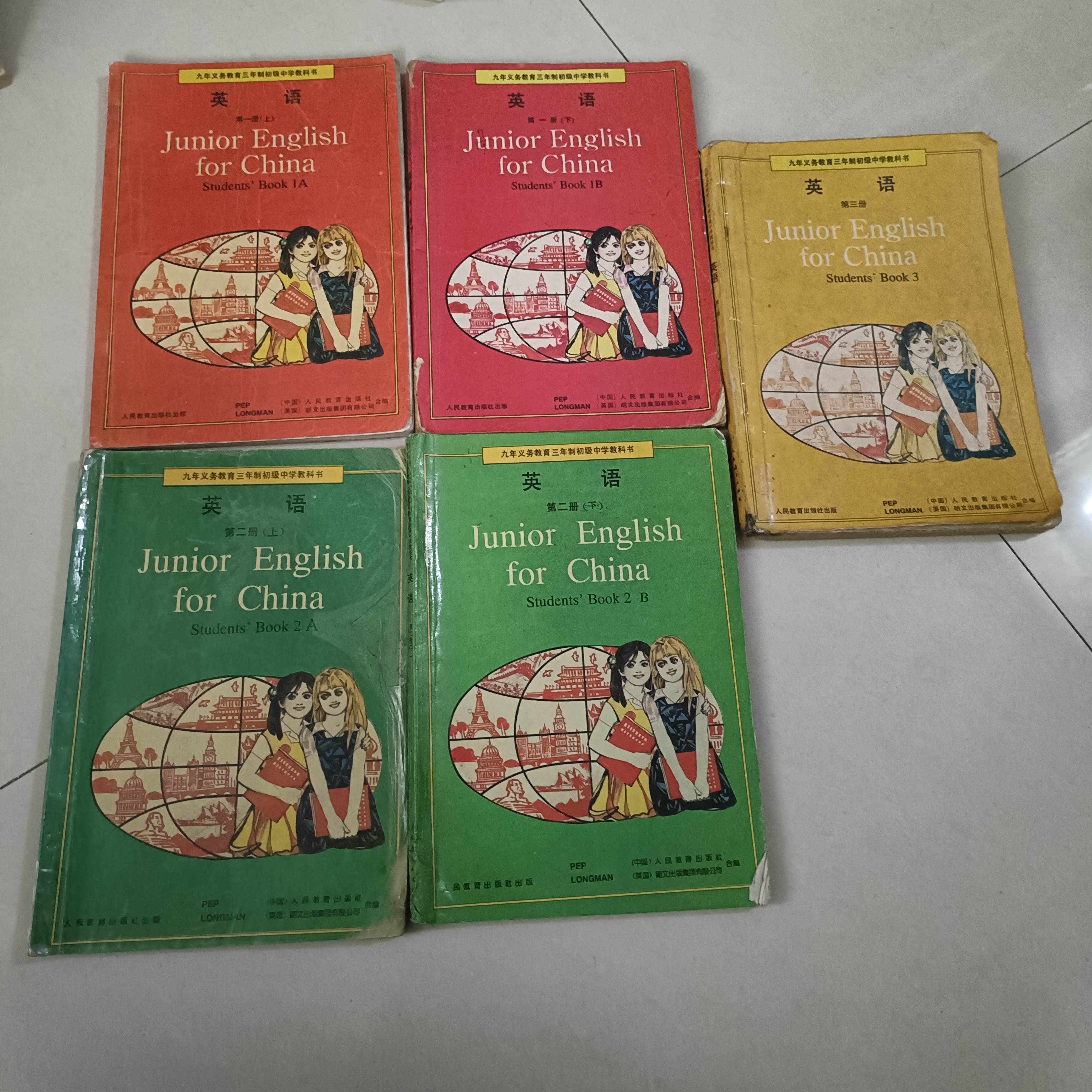 80后原版老课本初中英语全套5本合售（学生用过品一般介意品慎拍）