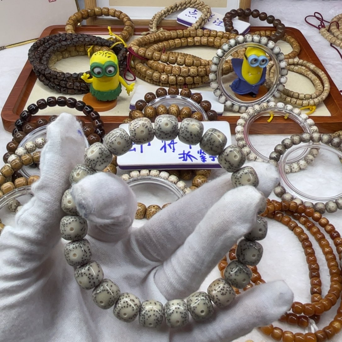 爆***花星月菩提吊坠Z6666