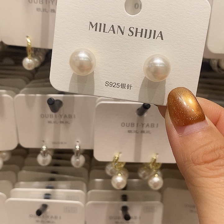 珍珠耳钉 不退换喜欢就买