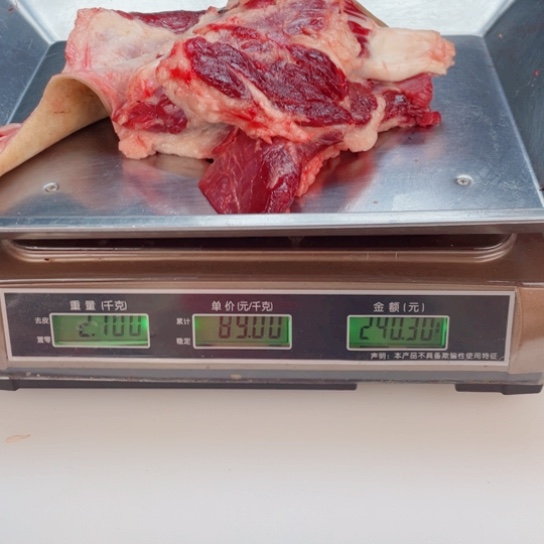 【闪购商品】冷冻保存30天包装河北省小****)