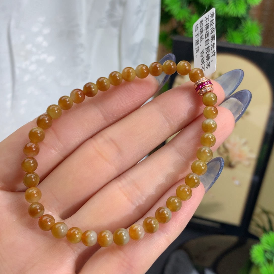 翡翠手链未镶嵌冰胶鸳鸯黄翡手链卡5.4m m