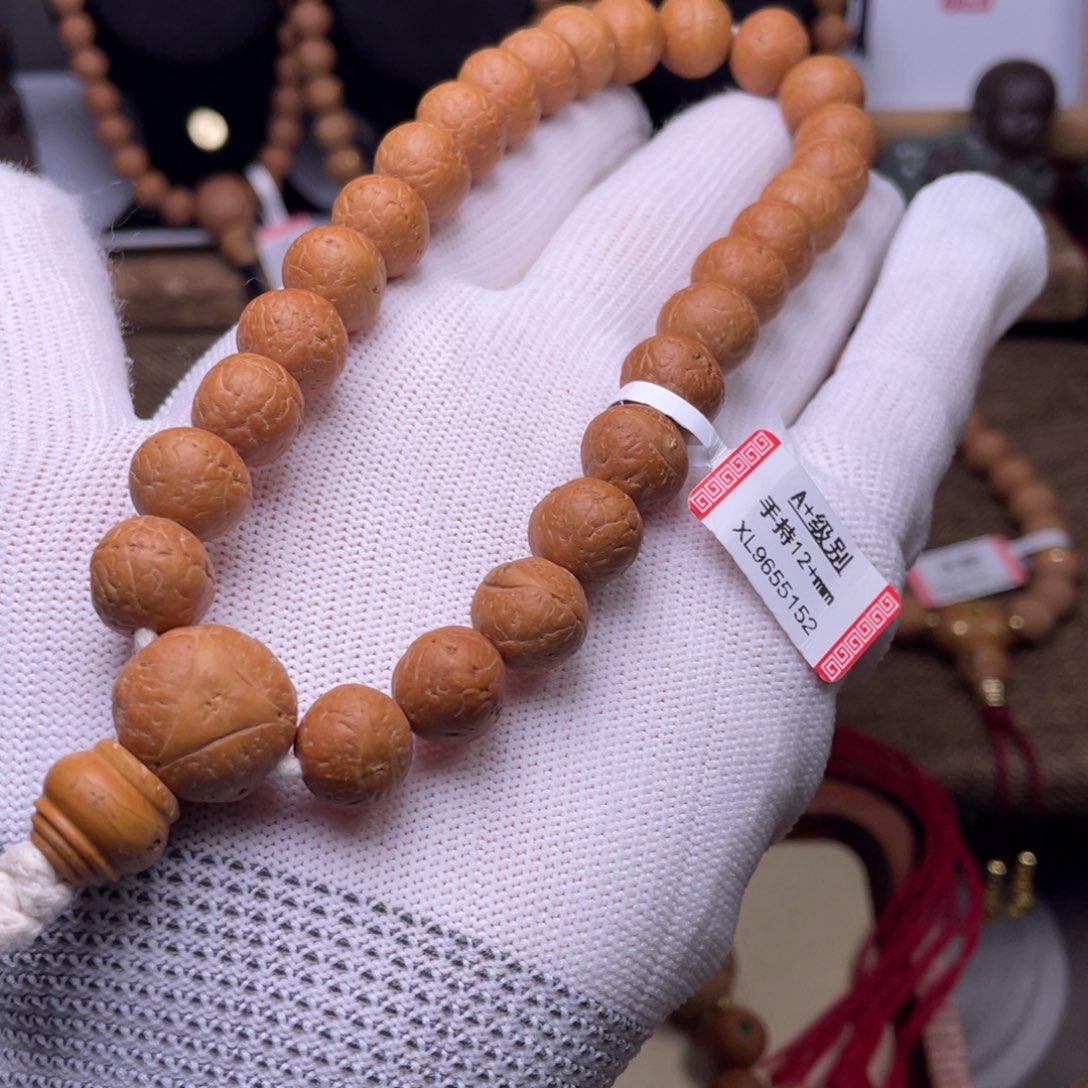 凤眼菩提手串菩提901
