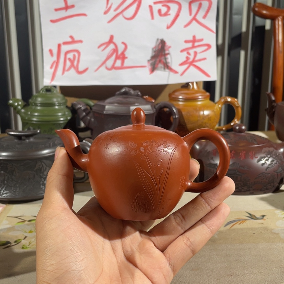 茶壶紫砂哈哈哈哈哈