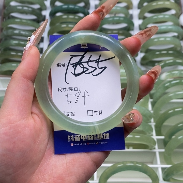 蛇纹石玉手镯足金镶嵌