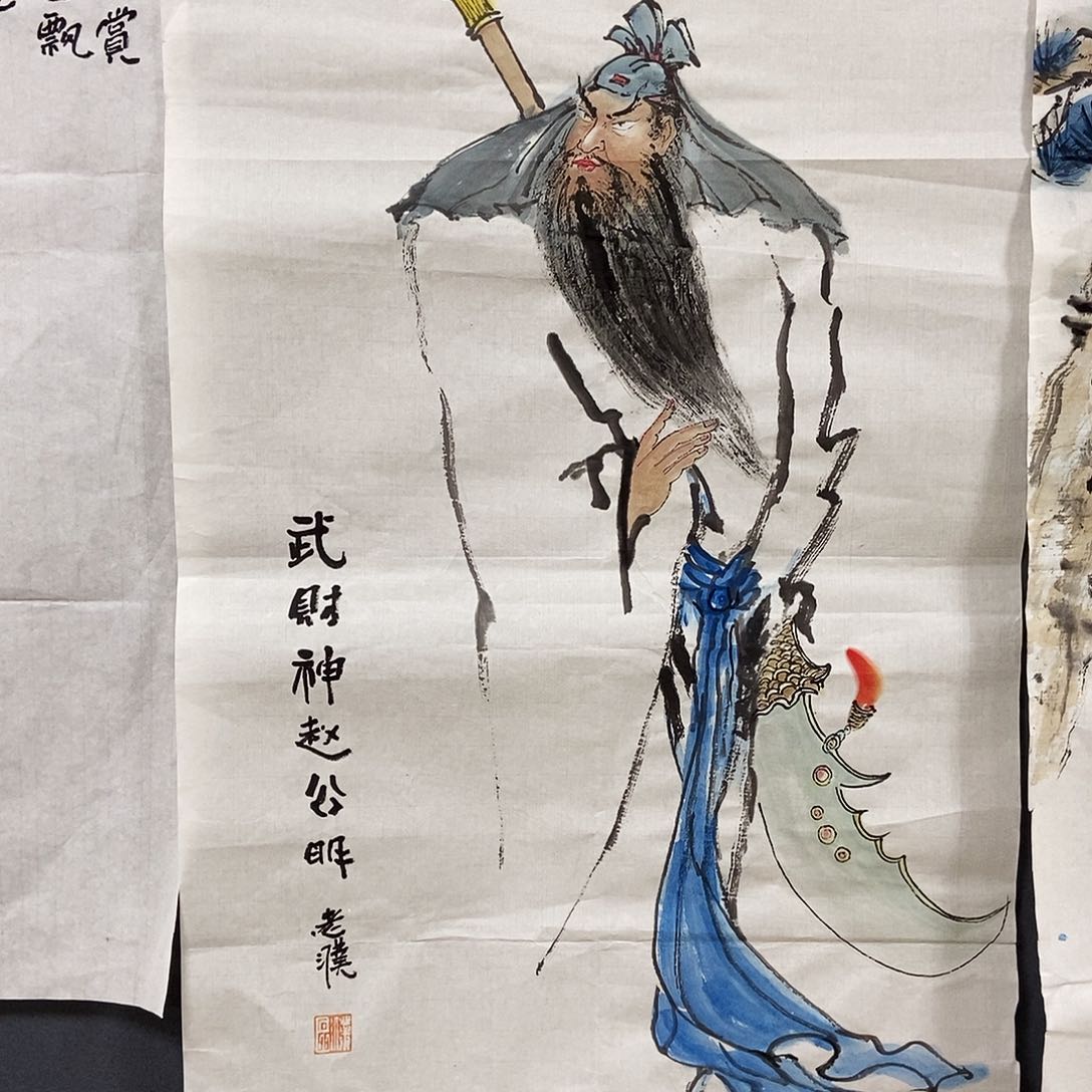 国画平价书画濮雷50/100