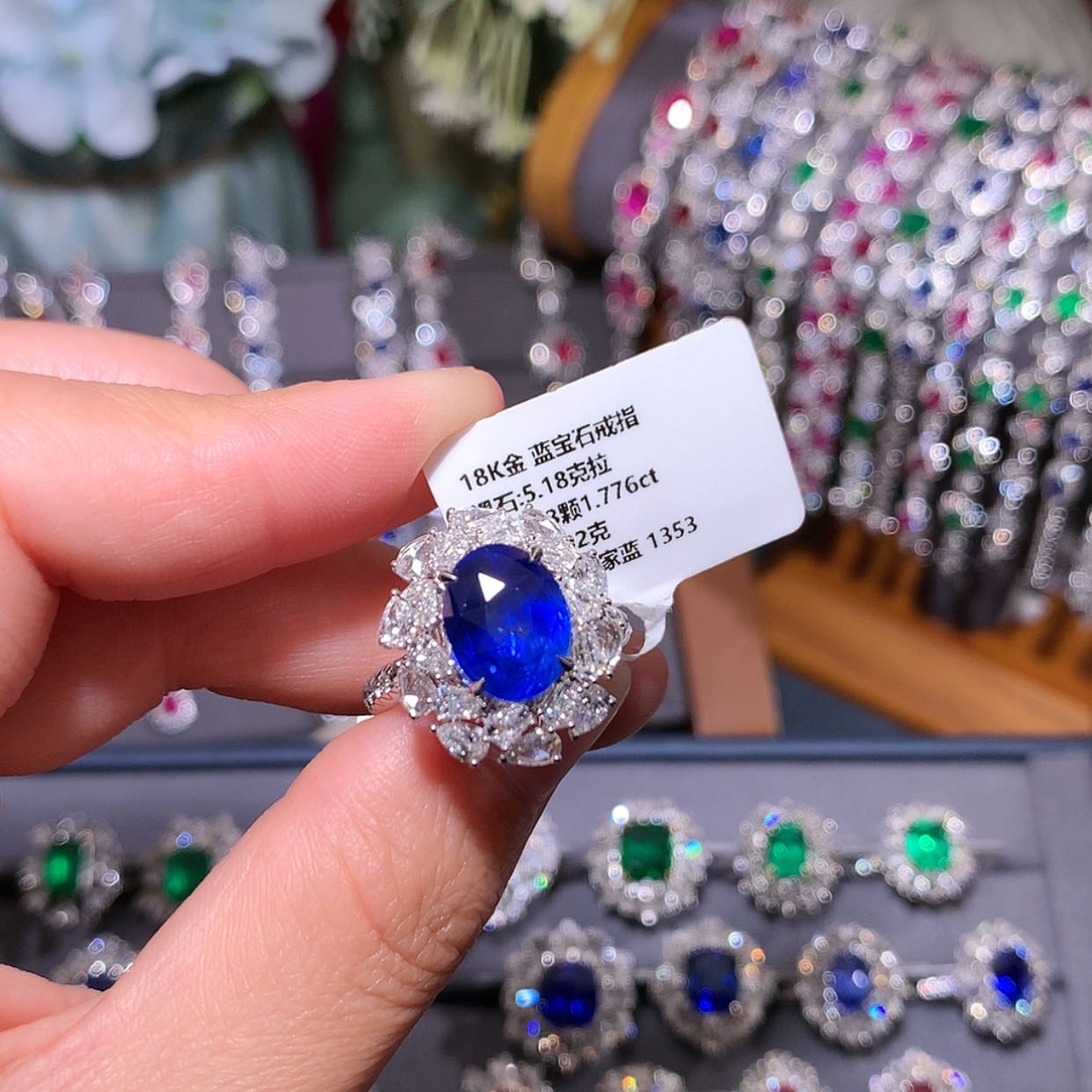 【闪购商品】蓝宝石戒指18K金镶嵌