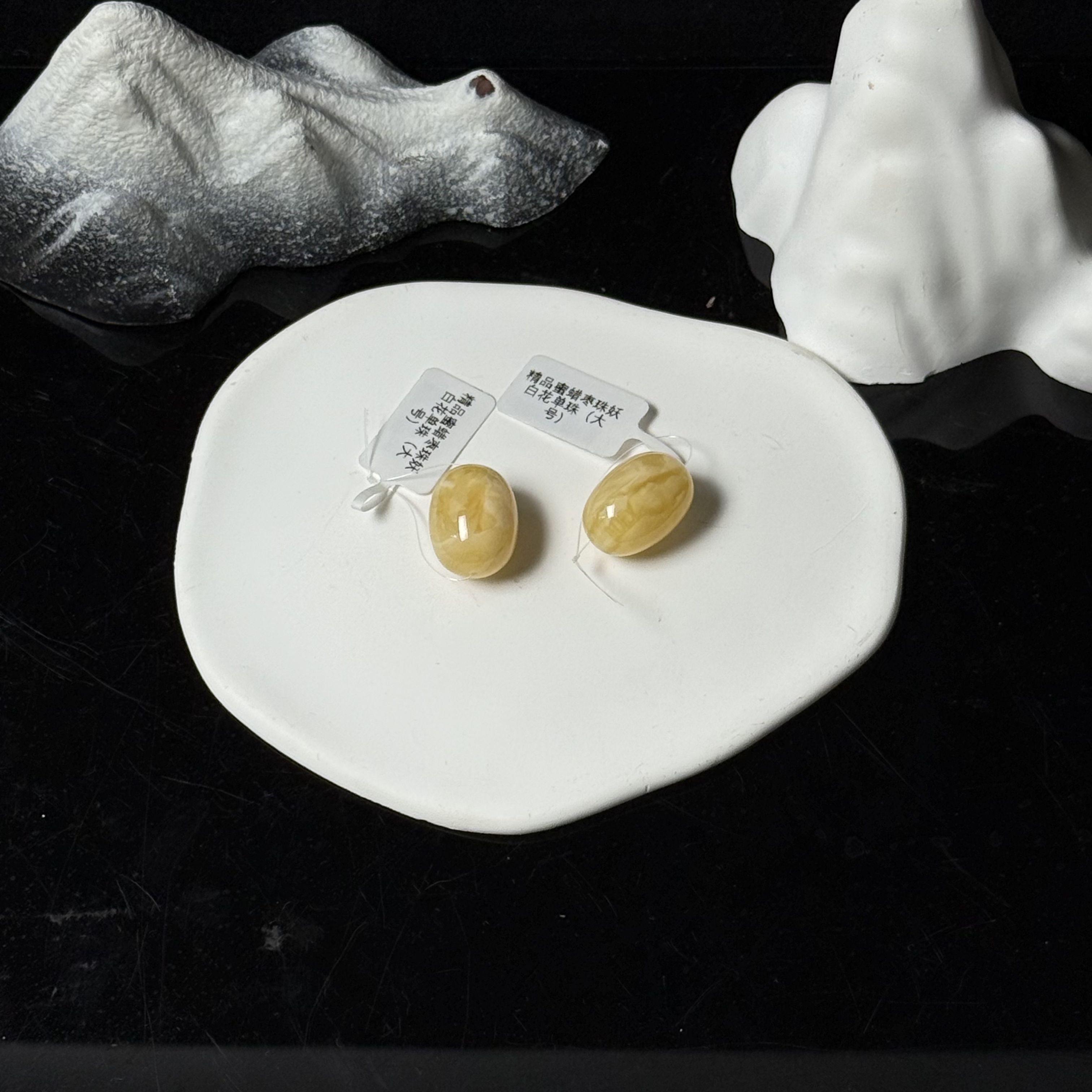 精品蜜蜡枣珠妖白花单珠（大号）多样性发一