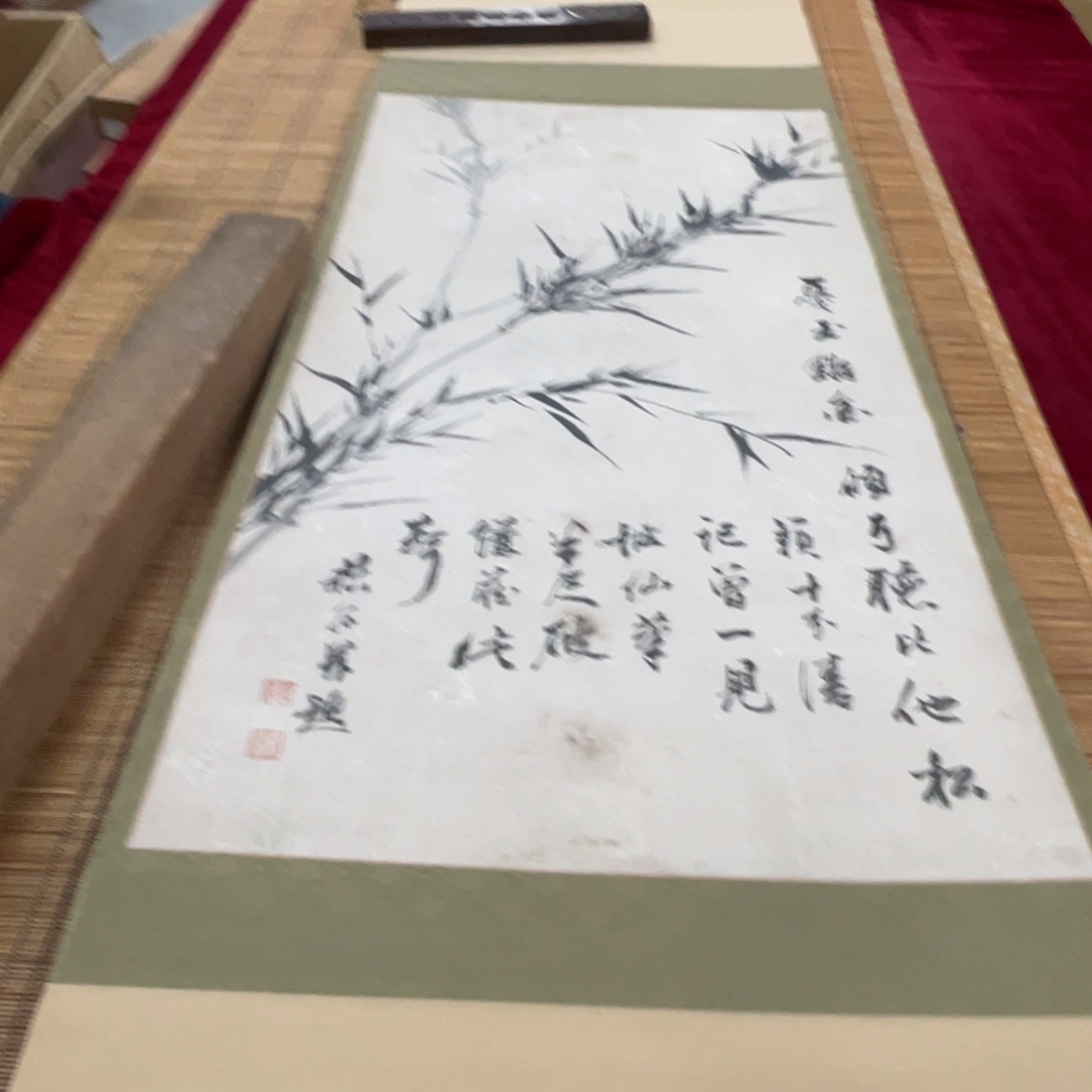 精品剪纸作品欣赏