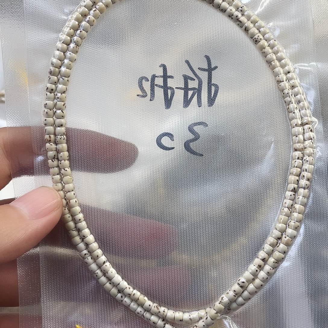 Ж***3吊坠星月菩提一物一图