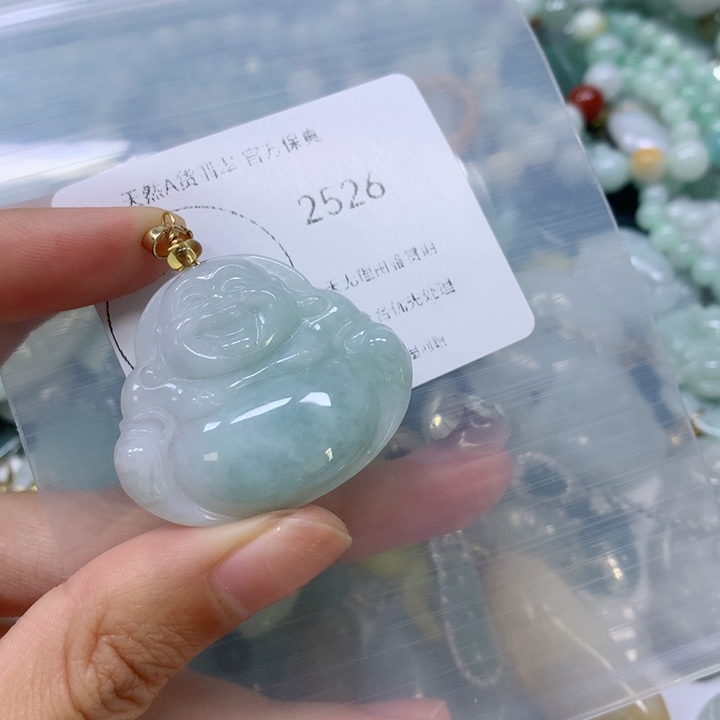 翡翠挂件未镶嵌翡翠