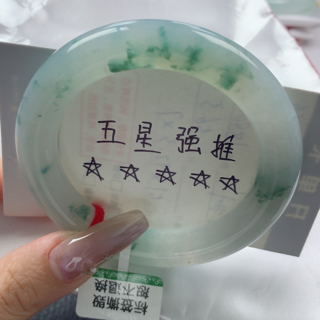 未镶嵌手镯翡翠缅甸天然翡翠A货53