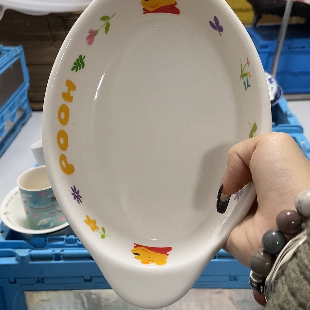 勹***树瓷片陶瓷退货拉黑