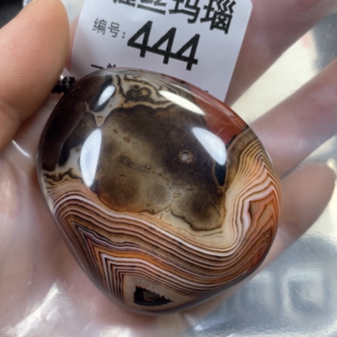 【闪购商品】未镶嵌颈饰玛瑙/玉髓