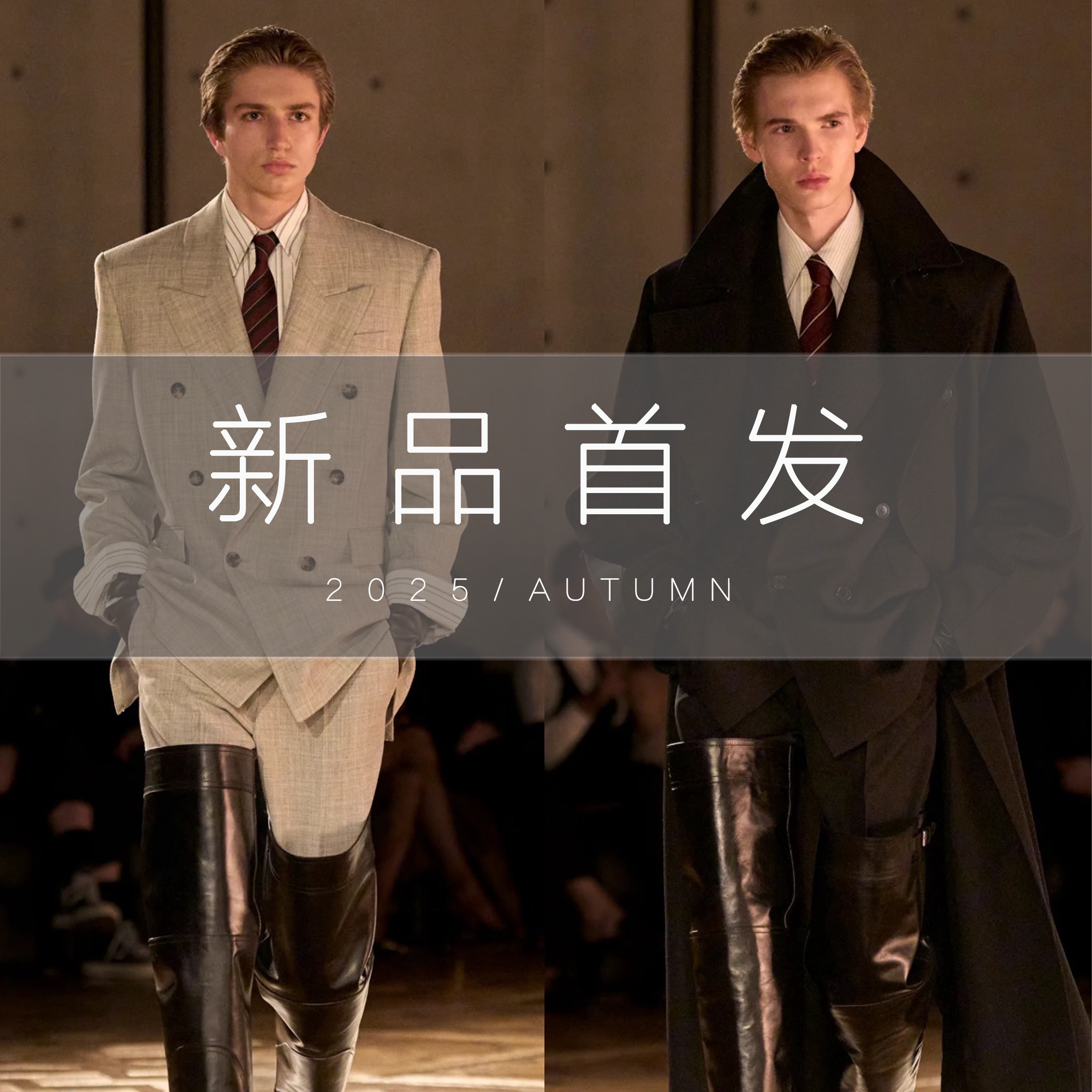 博- YL.【新款羽绒服】2025冬季重工麦穗白鸭绒羽绒服立领款25980