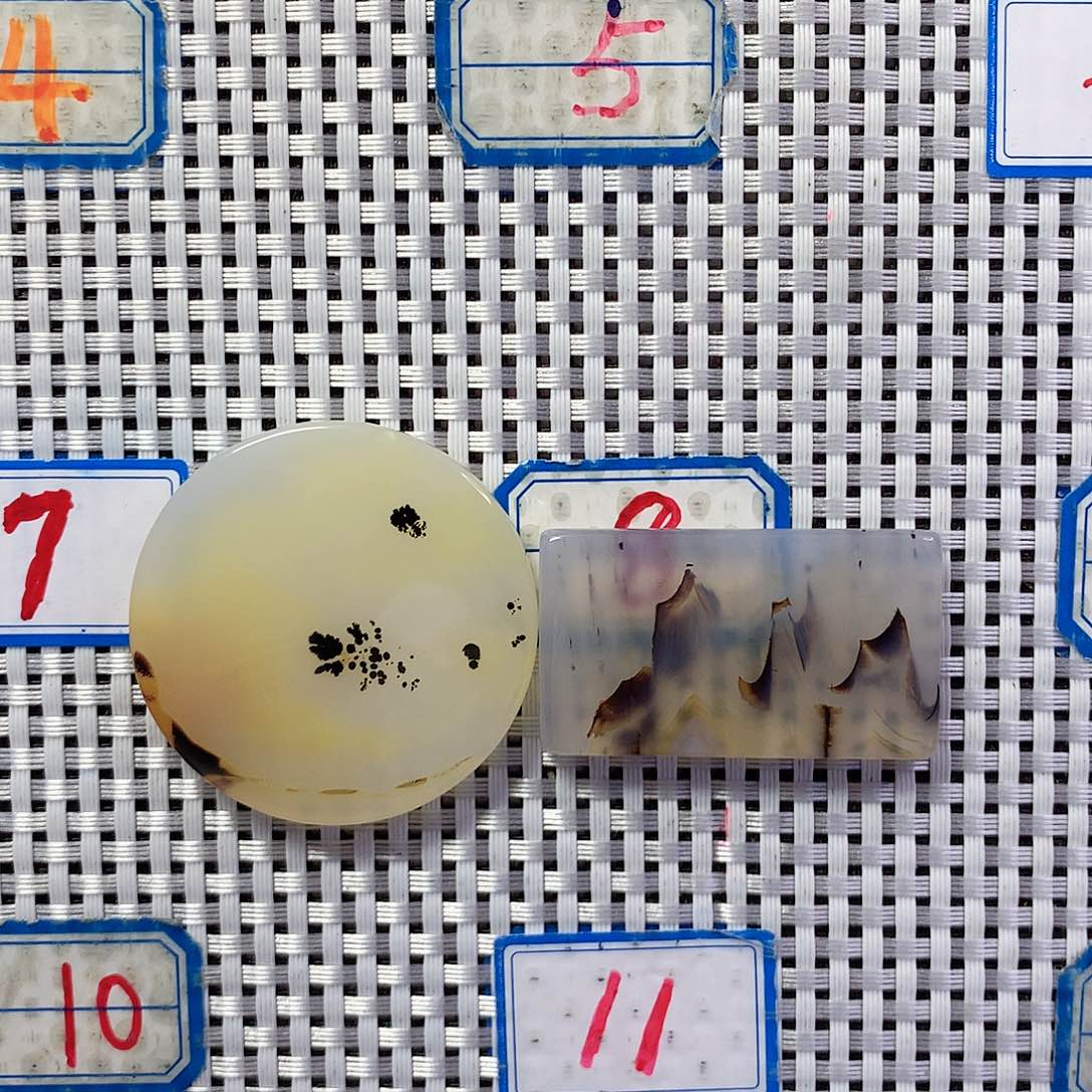 玛瑙/玉髓吊坠未镶嵌刘*