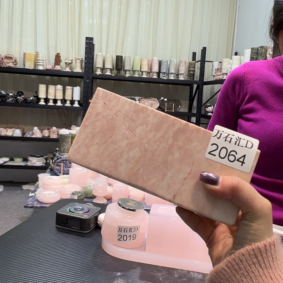 石材2064………………………