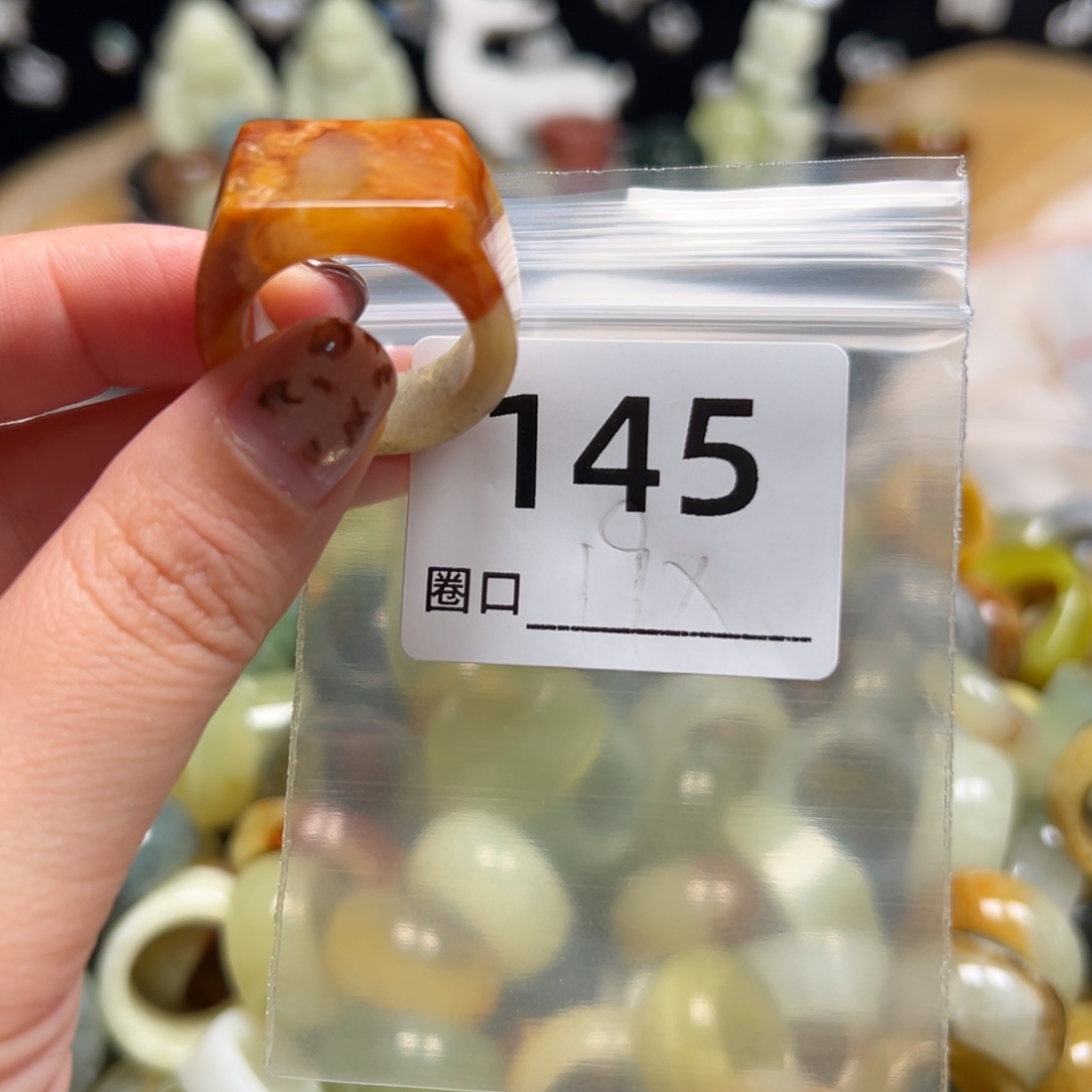 守***_蛇纹石玉未镶嵌戒指