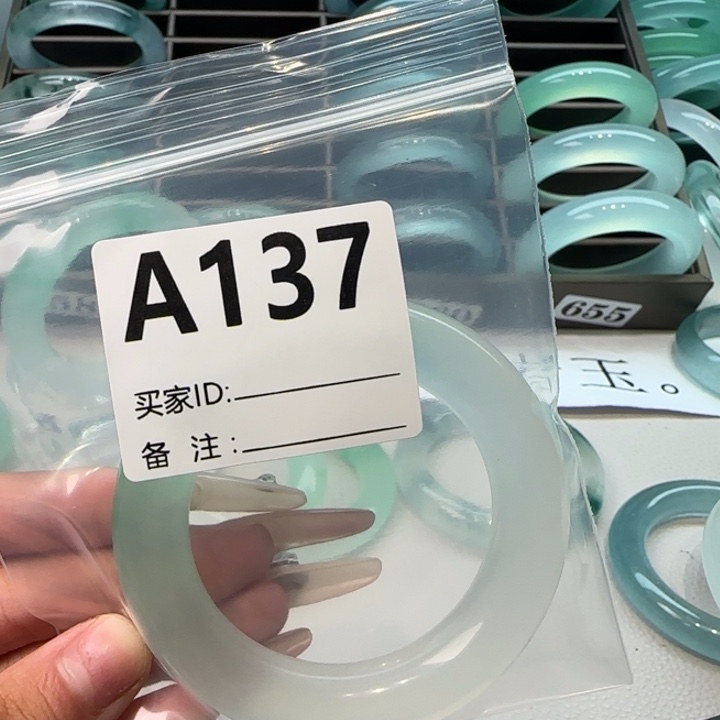 玉青*?时尚手镯137