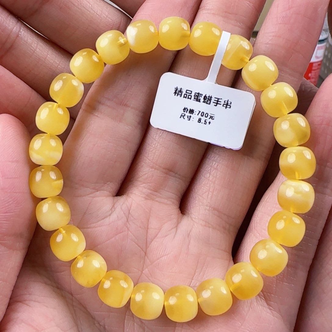 琥珀裸石未镶嵌蜜蜡